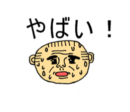 grandpa Tomiji sticker #1695916