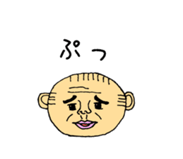 grandpa Tomiji sticker #1695918