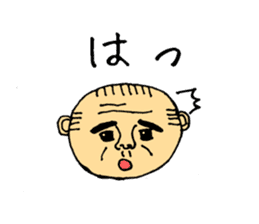 grandpa Tomiji sticker #1695919