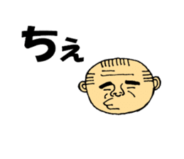 grandpa Tomiji sticker #1695920
