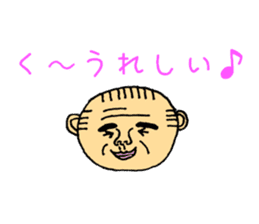 grandpa Tomiji sticker #1695922