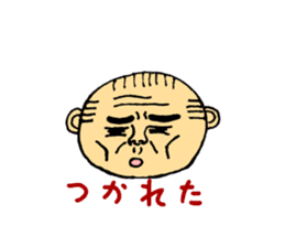 grandpa Tomiji sticker #1695923