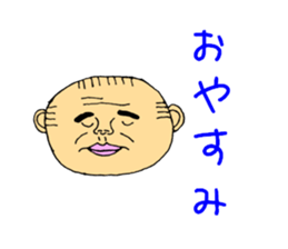 grandpa Tomiji sticker #1695933