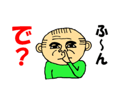 grandpa Tomiji sticker #1695941