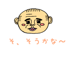 grandpa Tomiji sticker #1695949