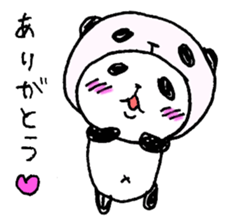 Panda in panda 4 sticker #1696097