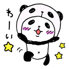 Panda in panda 4 sticker #1696098