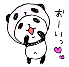 Panda in panda 4 sticker #1696099