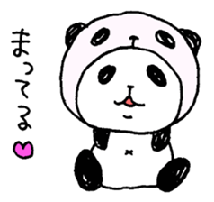 Panda in panda 4 sticker #1696100