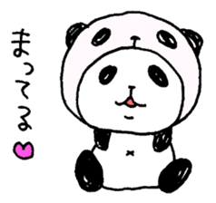 Panda in panda 4 sticker #1696100