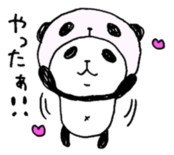 Panda in panda 4 sticker #1696101