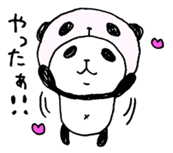 Panda in panda 4 sticker #1696101