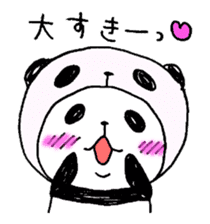 Panda in panda 4 sticker #1696105