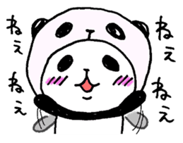 Panda in panda 4 sticker #1696106