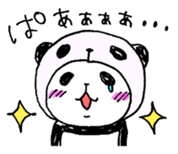 Panda in panda 4 sticker #1696110