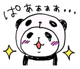 Panda in panda 4 sticker #1696110