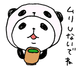 Panda in panda 4 sticker #1696111