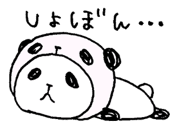 Panda in panda 4 sticker #1696119
