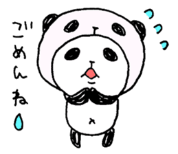 Panda in panda 4 sticker #1696121