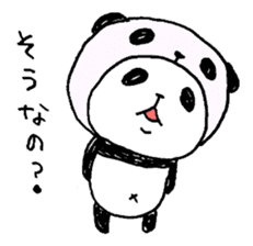 Panda in panda 4 sticker #1696122