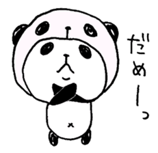 Panda in panda 4 sticker #1696124