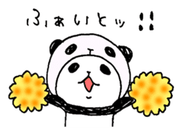 Panda in panda 4 sticker #1696125