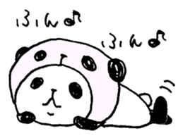 Panda in panda 4 sticker #1696126