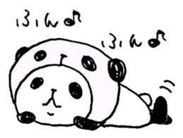 Panda in panda 4 sticker #1696126