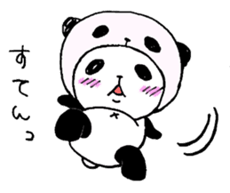 Panda in panda 4 sticker #1696130