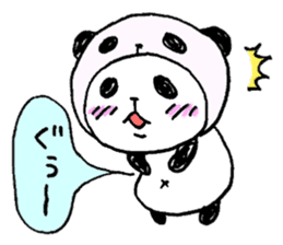 Panda in panda 4 sticker #1696131