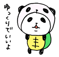 Panda in panda 4 sticker #1696136