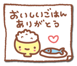 To mom sticker #1696179