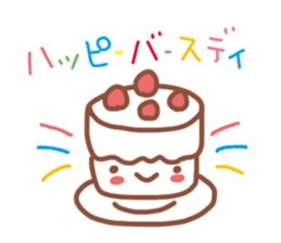 To mom sticker #1696210