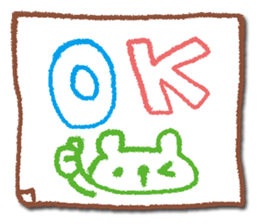 To mom sticker #1696213