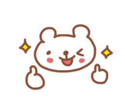 To mom sticker #1696216