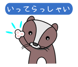 Cute weasel sticker #1696503