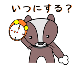 Cute weasel sticker #1696508