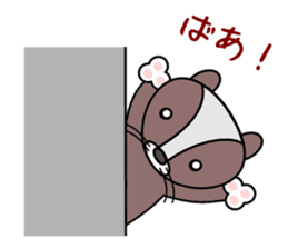 Cute weasel sticker #1696517