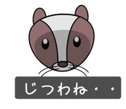 Cute weasel sticker #1696535