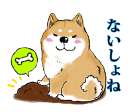 THE SHIBA INU!! sticker #1696591