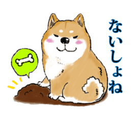THE SHIBA INU!! sticker #1696591