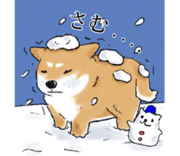 THE SHIBA INU!! sticker #1696595