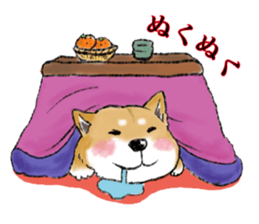 THE SHIBA INU!! sticker #1696596