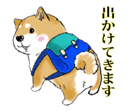 THE SHIBA INU!! sticker #1696603