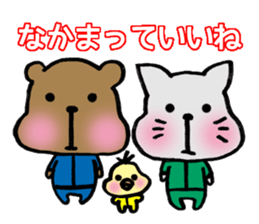 Rabbit Mickey sticker #1696663