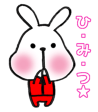 Rabbit Mickey sticker #1696665