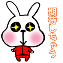 Rabbit Mickey sticker #1696672