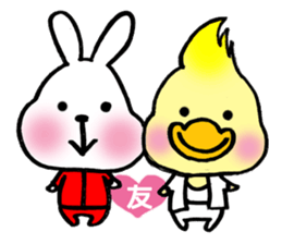 Rabbit Mickey sticker #1696675