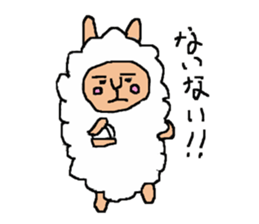 alpaca man sticker #1696697