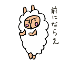 alpaca man sticker #1696715